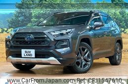 toyota rav4 2022 CFJ1547610
