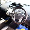toyota prius-α 2016 CFJ4543737 image 15