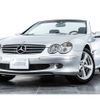 mercedes-benz sl-class 2003 -MERCEDES-BENZ--Benz SL GH-230476--WDB230476-1F057668---MERCEDES-BENZ--Benz SL GH-230476--WDB230476-1F057668- image 1