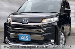 toyota noah 2022 -TOYOTA--Noah 6AA-ZWR90W--ZWR90-0008380---TOYOTA--Noah 6AA-ZWR90W--ZWR90-0008380-