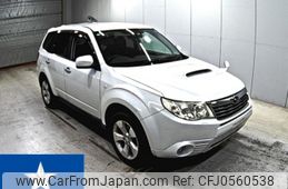 subaru forester 2009 -SUBARU--Forester SH5--SH5-045888---SUBARU--Forester SH5--SH5-045888-