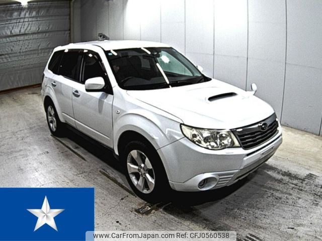 subaru forester 2009 -SUBARU--Forester SH5--SH5-045888---SUBARU--Forester SH5--SH5-045888- image 1