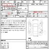 mazda axela 2014 quick_quick_BYEFP_BYEFP-109171 image 18