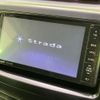 toyota voxy 2013 -TOYOTA--Voxy DBA-ZRR75W--ZRR75-0111511---TOYOTA--Voxy DBA-ZRR75W--ZRR75-0111511- image 2
