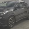 honda vezel 2016 -HONDA 【川口 300ﾁ8143】--VEZEL RU3-1226418---HONDA 【川口 300ﾁ8143】--VEZEL RU3-1226418- image 5