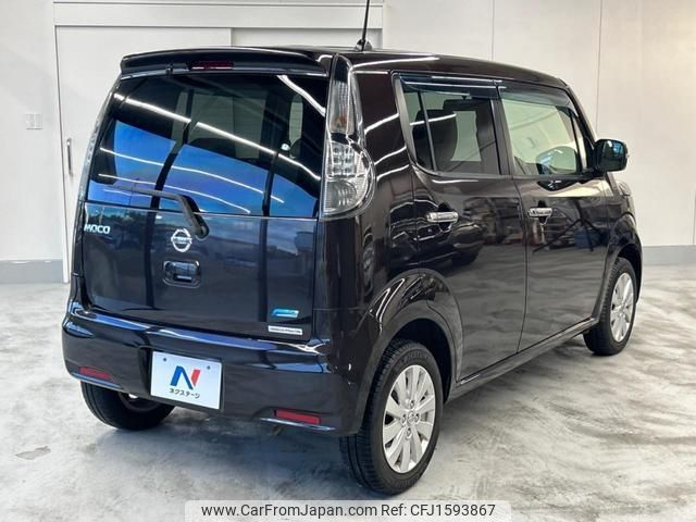 nissan moco 2016 CFJ1593867 image 2