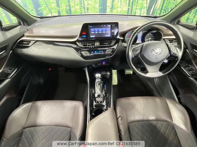 toyota c-hr 2017 CFJ1630589 image 2