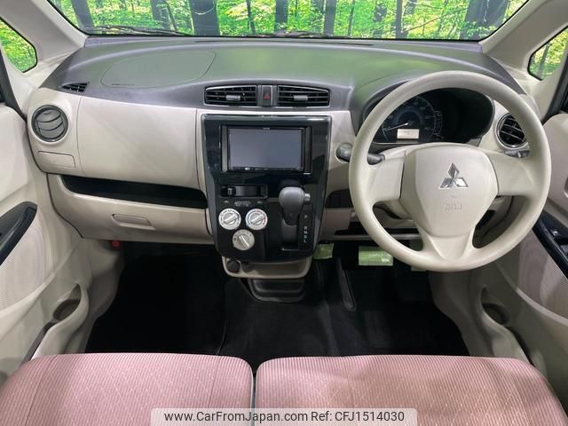 mitsubishi ek-wagon 2016 CFJ1514030 image 2