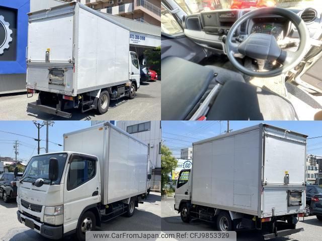 mitsubishi-fuso canter 2014 quick_quick_FDA-00_FDA00-530149 image 2