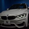 bmw m3 2017 -BMW--BMW M3 CBA-3C30--WBS8M920X05G48971---BMW--BMW M3 CBA-3C30--WBS8M920X05G48971- image 30