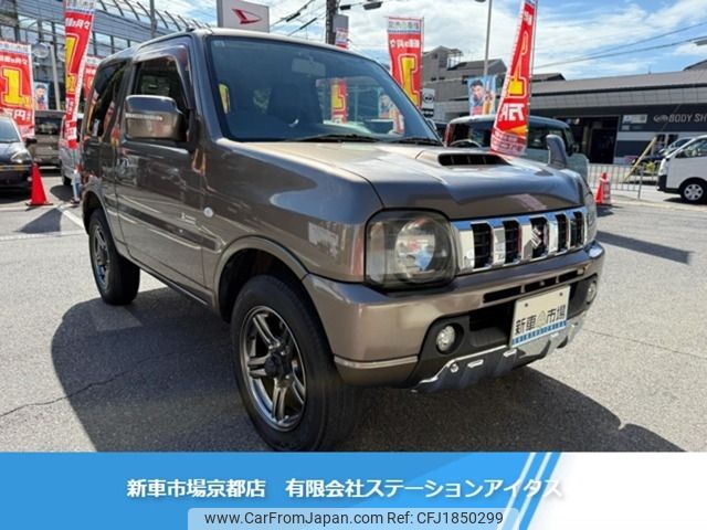suzuki jimny 2013 CFJ1850299 image 1