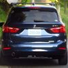 bmw 2-series 2016 quick_quick_LDA-2E20_WBA2E520705C95721 image 15