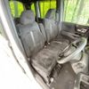 honda n-box 2022 -HONDA--N BOX 6BA-JF3--JF3-5148336---HONDA--N BOX 6BA-JF3--JF3-5148336- image 8