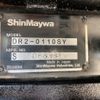 hino dutro 2014 quick_quick_TKG-XZC630T_XZC630-0001537 image 19