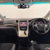 toyota vellfire 2014 497 image 9