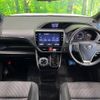 toyota voxy 2019 -TOYOTA--Voxy DBA-ZRR80W--ZRR80-0482449---TOYOTA--Voxy DBA-ZRR80W--ZRR80-0482449- image 2