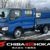 hino dutro 2006 CFJ7821972 image 1