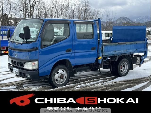 hino dutro 2006 CFJ7821972 image 1