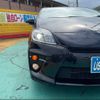 toyota prius 2014 -TOYOTA 【仙台 301ﾅ5301】--Prius ZVW30--5743655---TOYOTA 【仙台 301ﾅ5301】--Prius ZVW30--5743655- image 13