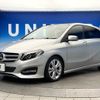 mercedes-benz b-class 2018 -MERCEDES-BENZ--Benz B Class DBA-246242--WDD2462422J465263---MERCEDES-BENZ--Benz B Class DBA-246242--WDD2462422J465263- image 18