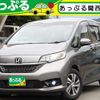 honda freed-hybrid 2023 quick_quick_GB7_GB7-3243263 image 1