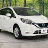 nissan note 2019 -NISSAN--Note DAA-SNE12--SNE12-015624---NISSAN--Note DAA-SNE12--SNE12-015624- image 17
