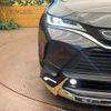 toyota harrier 2023 -TOYOTA--Harrier 6BA-MXUA80--MXUA80-0098556---TOYOTA--Harrier 6BA-MXUA80--MXUA80-0098556- image 12