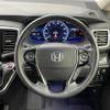 honda odyssey 2017 -HONDA--Odyssey DAA-RC4--RC4-1022539---HONDA--Odyssey DAA-RC4--RC4-1022539- image 12