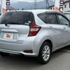 nissan note 2020 CFJ1587315 image 20