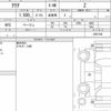 toyota aqua 2022 quick_quick_6AA-MXPK11_2057105 image 6