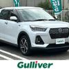 daihatsu rocky 2023 CFJ1747007 image 17