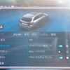 mercedes-benz c-class-station-wagon 2022 -MERCEDES-BENZ--Benz C Class Wagon 5AA-206241C--W1K2062412F048647---MERCEDES-BENZ--Benz C Class Wagon 5AA-206241C--W1K2062412F048647- image 10