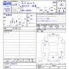 daihatsu move-canbus 2017 -DAIHATSU--Move Canbus LA800S--0050239---DAIHATSU--Move Canbus LA800S--0050239- image 3