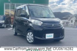 mitsubishi ek-space 2016 -MITSUBISHI--ek Space DBA-B11A--B11A-0114999---MITSUBISHI--ek Space DBA-B11A--B11A-0114999-