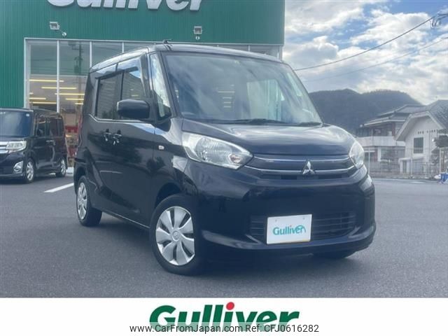 mitsubishi ek-space 2016 -MITSUBISHI--ek Space DBA-B11A--B11A-0114999---MITSUBISHI--ek Space DBA-B11A--B11A-0114999- image 1