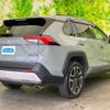 toyota rav4 2021 CFJ1624622 image 3