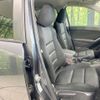 mazda cx-5 2013 -MAZDA--CX-5 LDA-KE2FW--KE2FW-123453---MAZDA--CX-5 LDA-KE2FW--KE2FW-123453- image 8