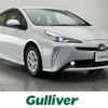 toyota prius 2020 -TOYOTA--Prius 6AA-ZVW51--ZVW51-6186013---TOYOTA--Prius 6AA-ZVW51--ZVW51-6186013- image 1