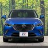 mazda cx-3 2015 -MAZDA--CX-3 LDA-DK5FW--DK5FW-117087---MAZDA--CX-3 LDA-DK5FW--DK5FW-117087- image 15