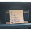 mercedes-benz glk-class 2010 -MERCEDES-BENZ--Benz GLK CBA-204981--WDC2049811F456820---MERCEDES-BENZ--Benz GLK CBA-204981--WDC2049811F456820- image 14