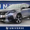 peugeot 5008 2021 quick_quick_P87AH01_VF3MJEHZRLS227670 image 1