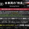audi q5 2018 CFJ1863579 image 3