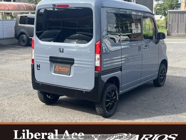 honda n-van-style 2023 CFJ1652408 image 2