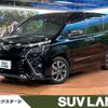 toyota voxy 2020 CFJ1696394 image 1