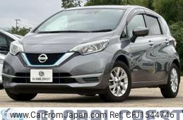 nissan note 2020 CFJ1544746