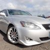 lexus is 2005 REALMOTOR_N2024090141F-24 image 2