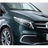 mercedes-benz v-class 2024 -MERCEDES-BENZ--Benz V Class 3DA-447813N--W1V44781324285447---MERCEDES-BENZ--Benz V Class 3DA-447813N--W1V44781324285447- image 15