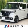 suzuki spacia 2018 CFJ1816829 image 1
