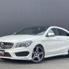 mercedes-benz cla-class 2015 -MERCEDES-BENZ--Benz CLA DBA-117946--WDD1179462N213934---MERCEDES-BENZ--Benz CLA DBA-117946--WDD1179462N213934- image 1