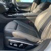 bmw 7-series 2016 CFJ1757962 image 26